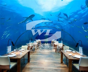 山西海洋餐厅